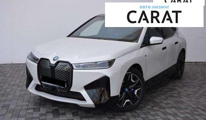 BMW iX 2023 - авто лізинг Carat