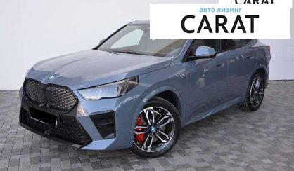 BMW iX2 2024 - авто лізинг Carat