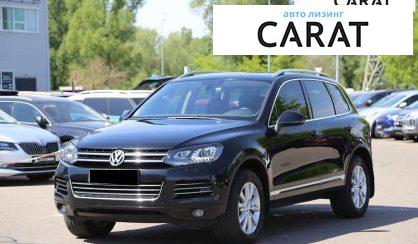 Volkswagen Touareg 2014 - авто лізинг Carat