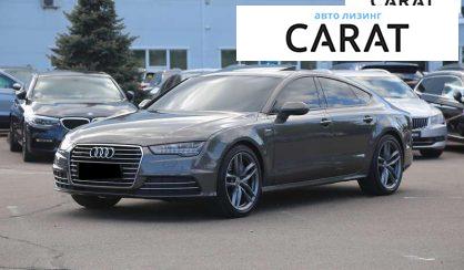 Audi A7 Sportback 2016
