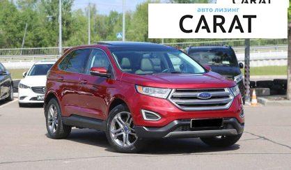 Ford Edge 2017