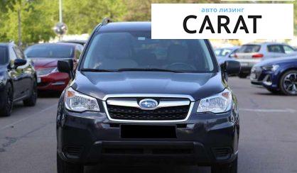 Subaru Forester 2015