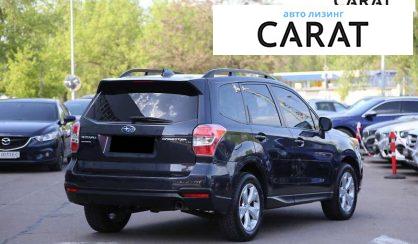 Subaru Forester 2015