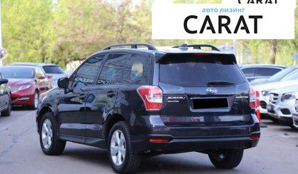 Subaru Forester 2015