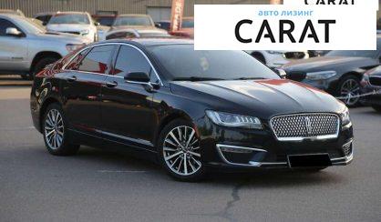 Lincoln MKZ 2016