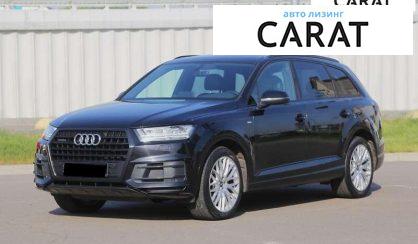 Audi Q7 2016 - авто лізинг Carat