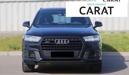 Audi Q7 2016