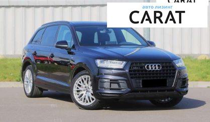 Audi Q7 2016