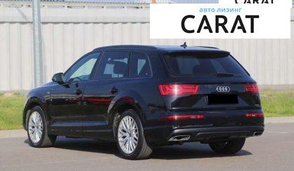 Audi Q7 2016