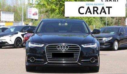 Audi A6 2015