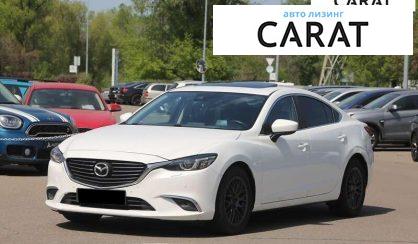 Mazda 6 2017 - авто лізинг Carat