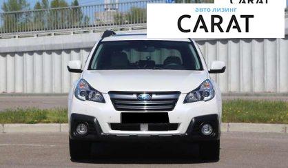Subaru Outback 2014