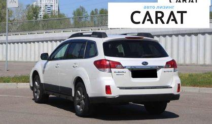 Subaru Outback 2014