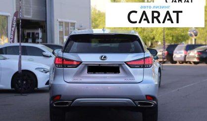 Lexus RX 2022