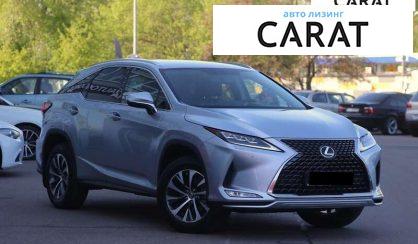 Lexus RX 2022