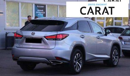 Lexus RX 2022
