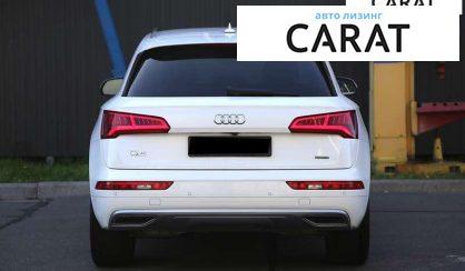 Audi Q5 2020