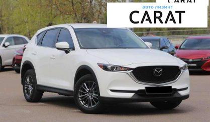 Mazda CX-5 2020