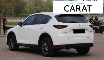 Mazda CX-5 2020