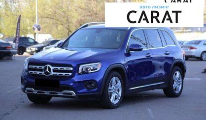 Mercedes-Benz GLB-Class 2021 - авто лізинг Carat