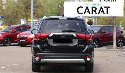 Mitsubishi Outlander 2017