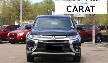 Mitsubishi Outlander 2017