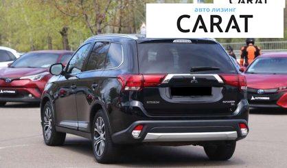 Mitsubishi Outlander 2017