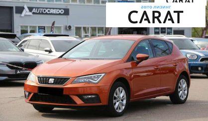 Seat Leon 2018 - авто лізинг Carat
