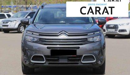 Citroen C5 Aircross 2020