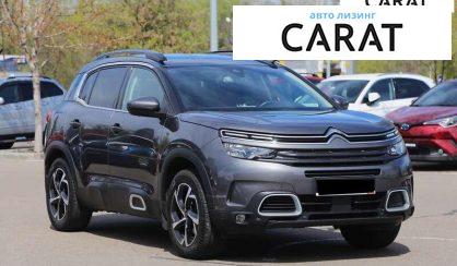 Citroen C5 Aircross 2020