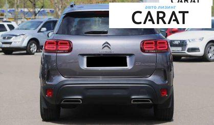 Citroen C5 Aircross 2020