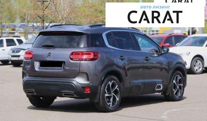 Citroen C5 Aircross 2020