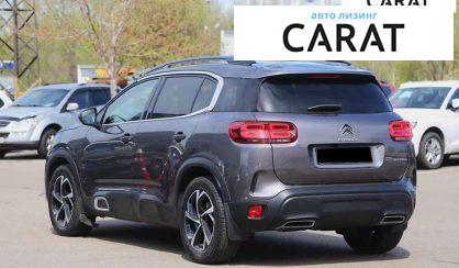 Citroen C5 Aircross 2020
