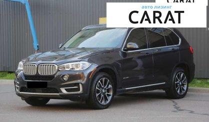 BMW X5 2014 - авто лізинг Carat