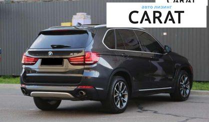 BMW X5 2014