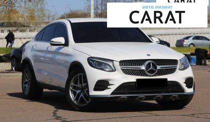 Mercedes-Benz GLC-Class 2016