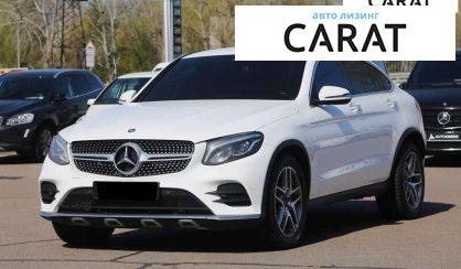 Mercedes-Benz GLC-Class 2016 - авто лізинг Carat