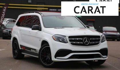 Mercedes-Benz GLS-Class 2018