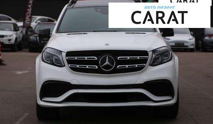 Mercedes-Benz GLS-Class 2018