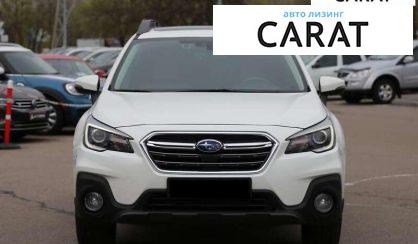 Subaru Outback 2018
