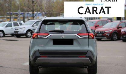 Toyota Rav 4 2019