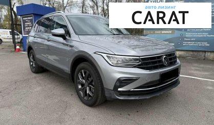 Volkswagen Tiguan 2022