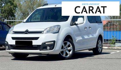 Citroen Berlingo пасс. 2016