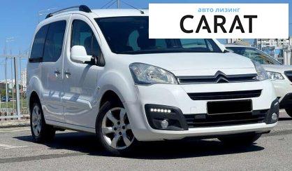 Citroen Berlingo пасс. 2016