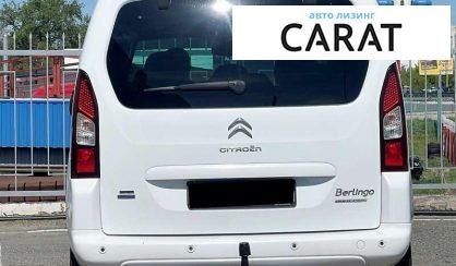 Citroen Berlingo пасс. 2016