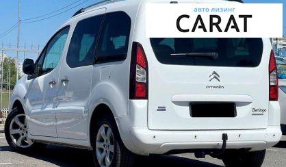 Citroen Berlingo пасс. 2016