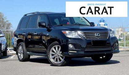 Lexus LX 2010