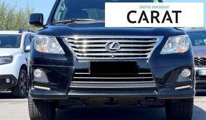 Lexus LX 2010
