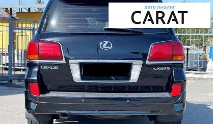 Lexus LX 2010