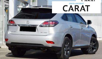 Lexus RX 2014